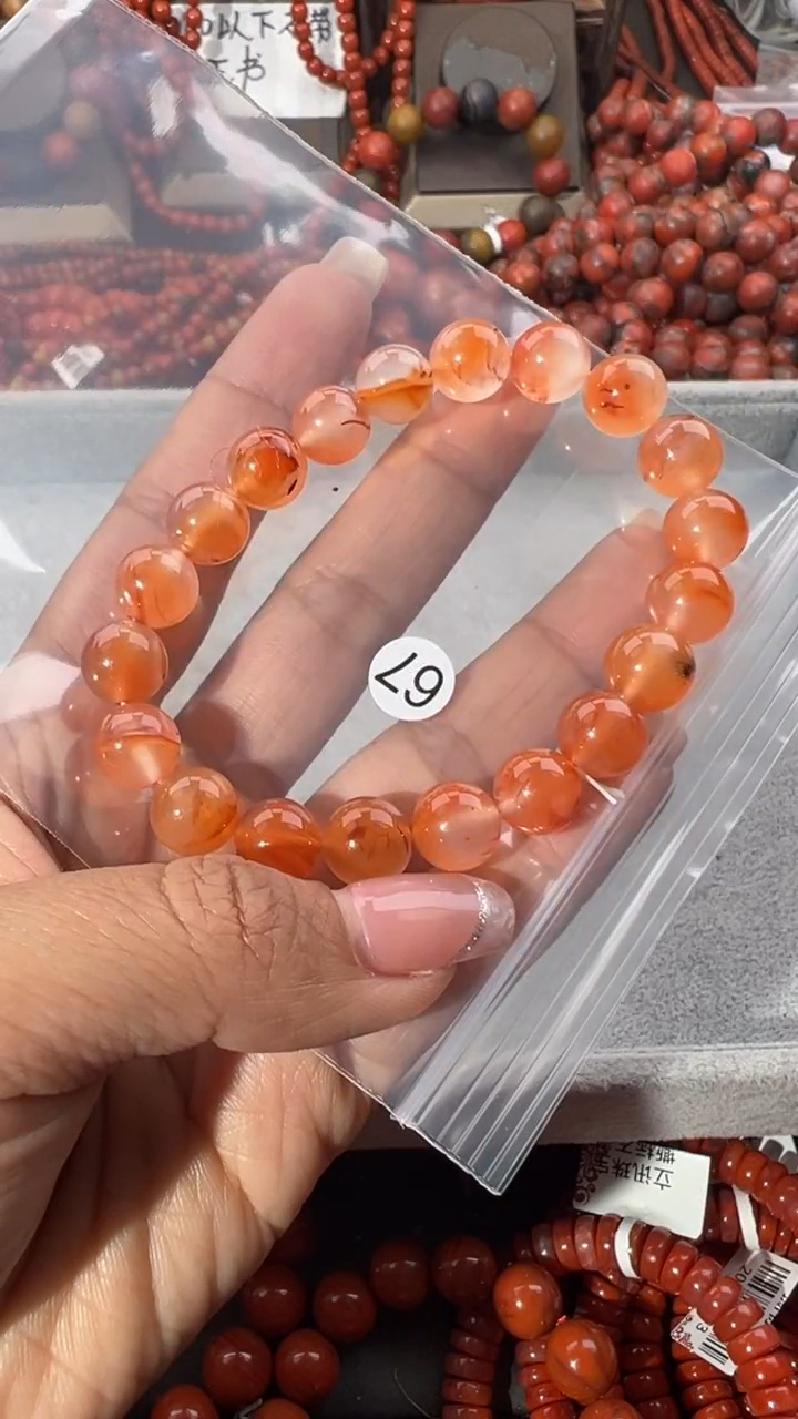 南红玛瑙未镶嵌手串9+