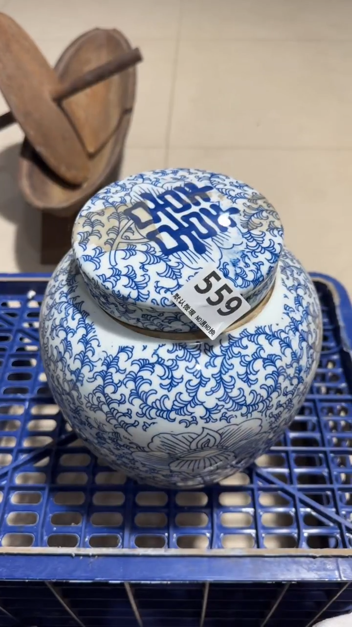 瓷片昌*亿容工艺品559