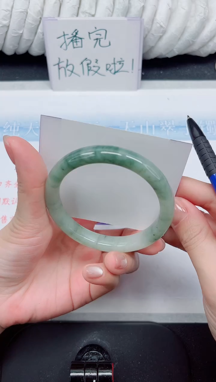 【闪购商品】石英质玉手镯未镶嵌316#58.7