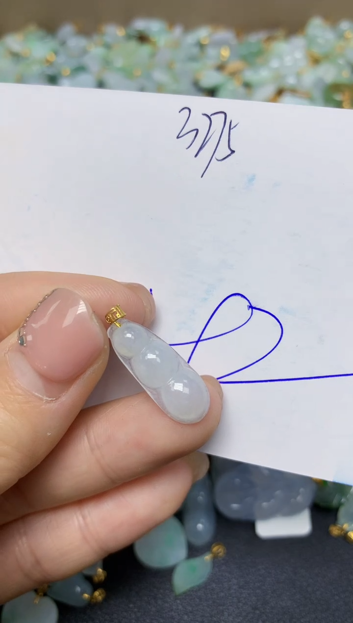 【闪购商品】翡翠挂件18K金镶嵌 天然翡翠A货