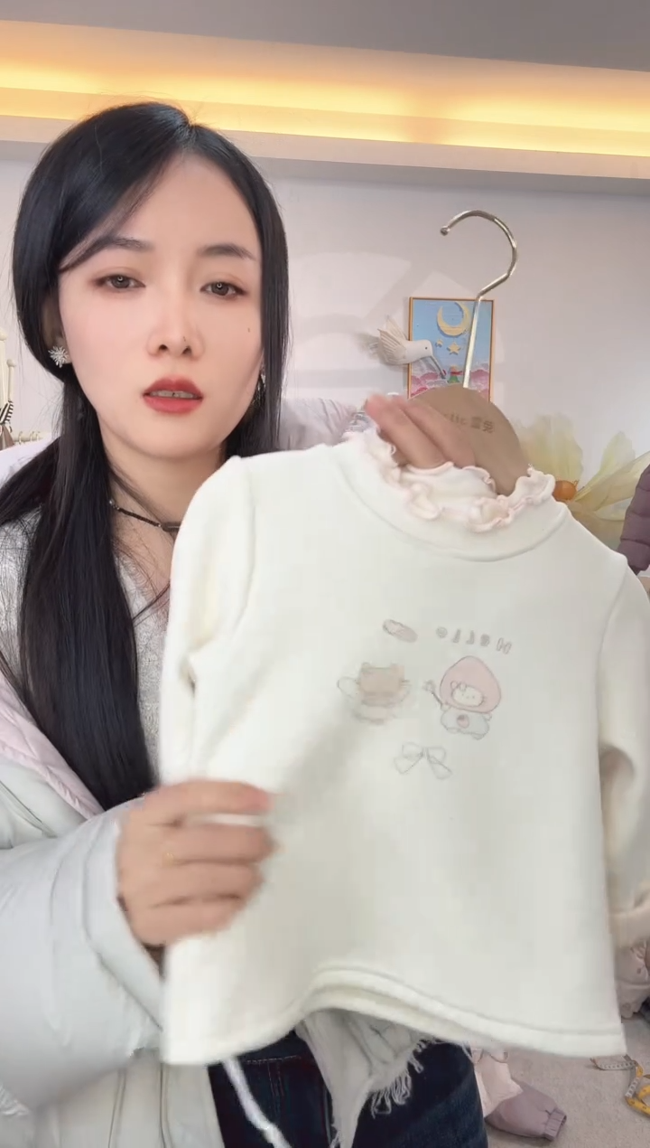 薄蚕丝棉打底----90