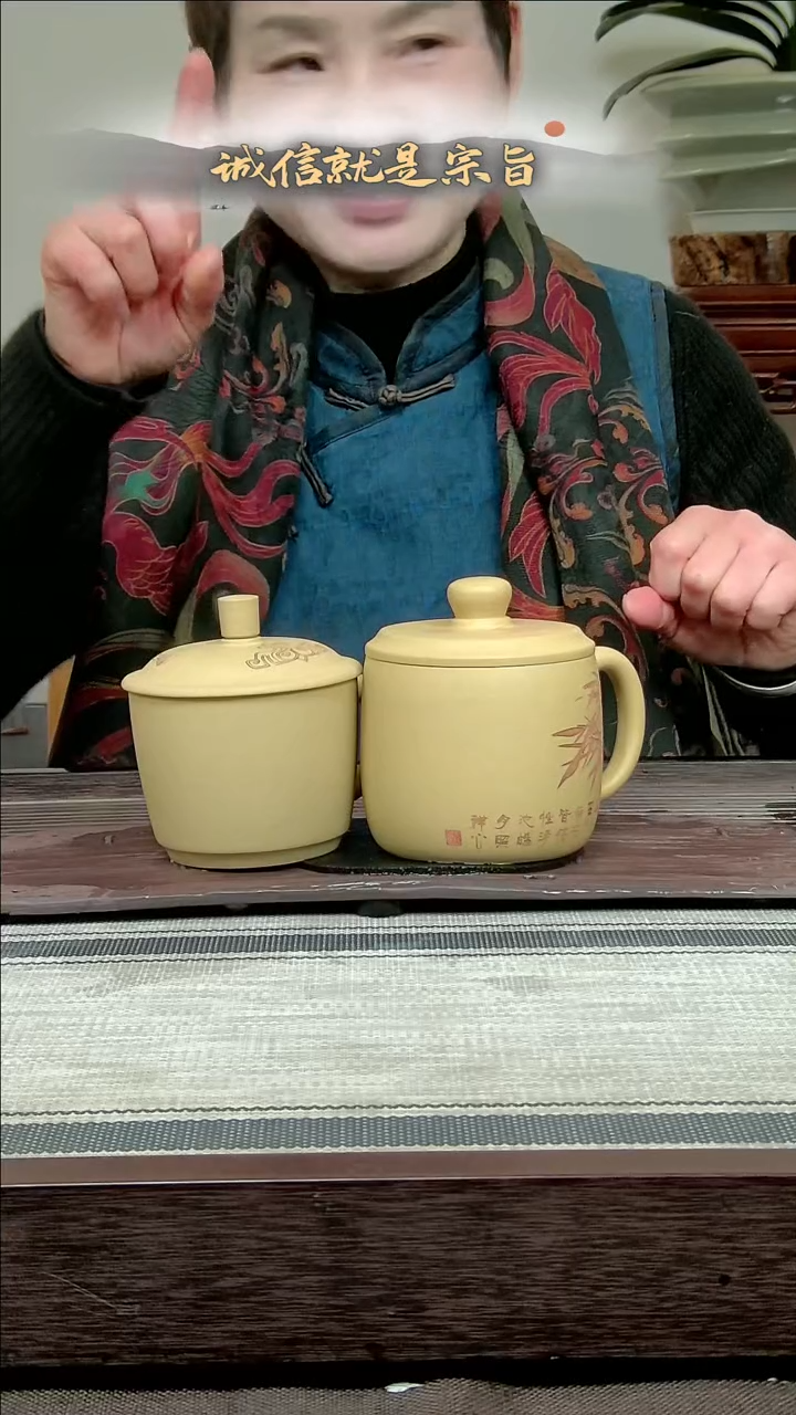 【闪购商品】紫砂茶杯304535053405304351