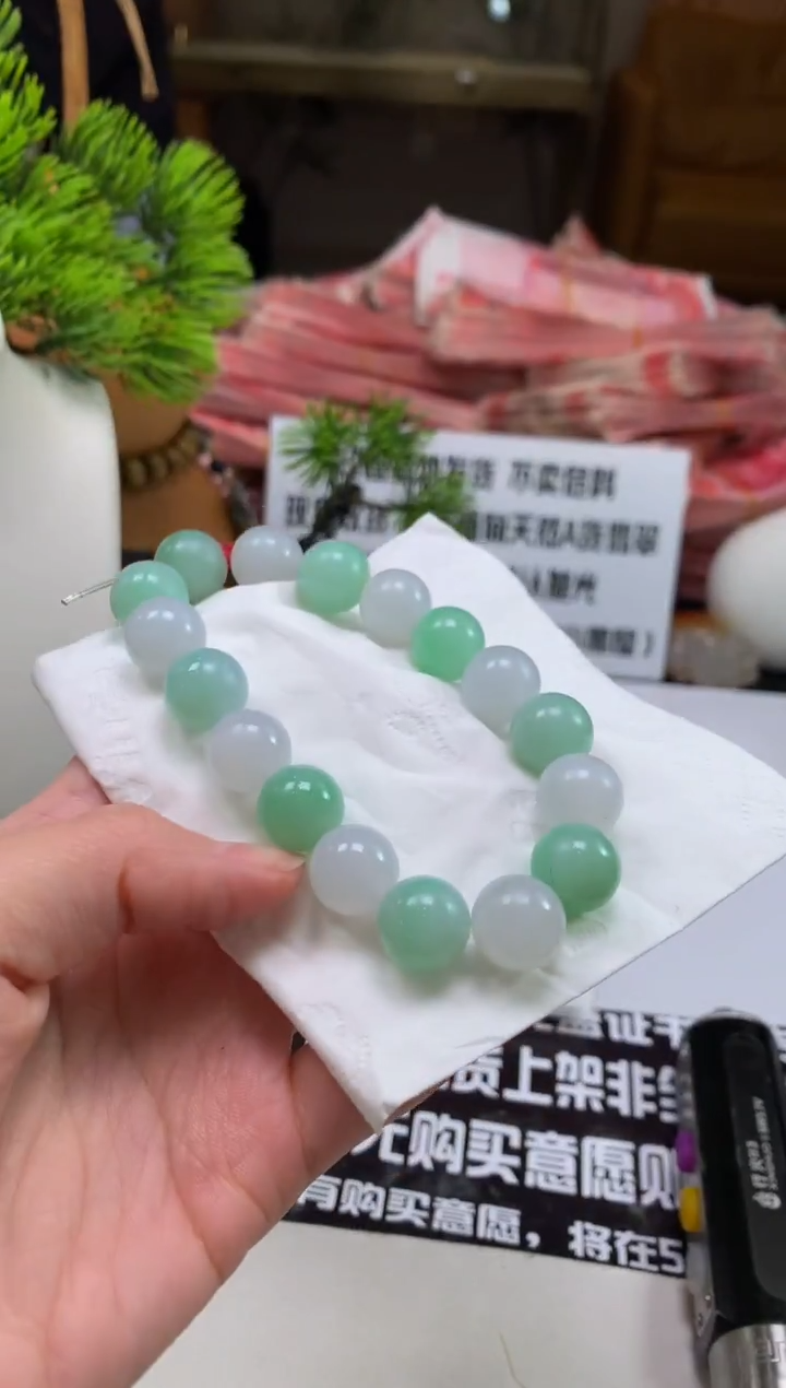 未镶嵌定制翡翠毕*仔---123528