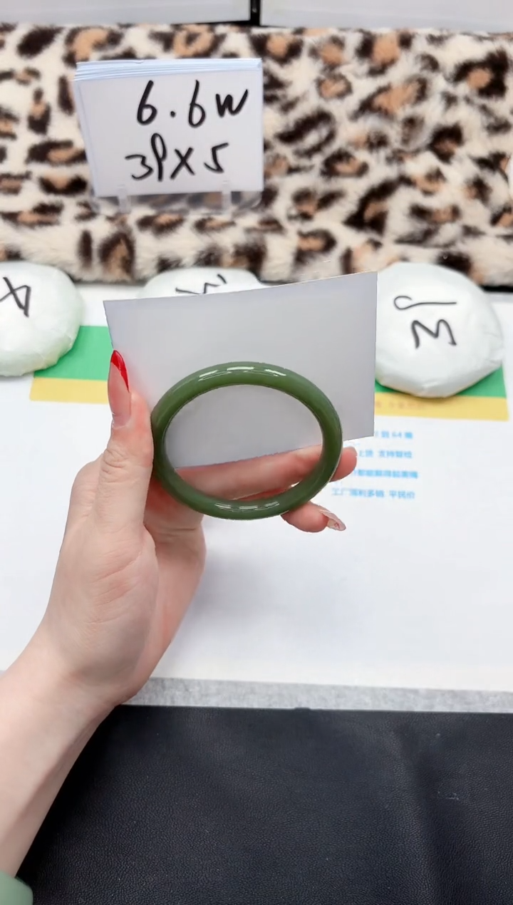 【闪购商品】石英质玉手镯未镶嵌324-56.3