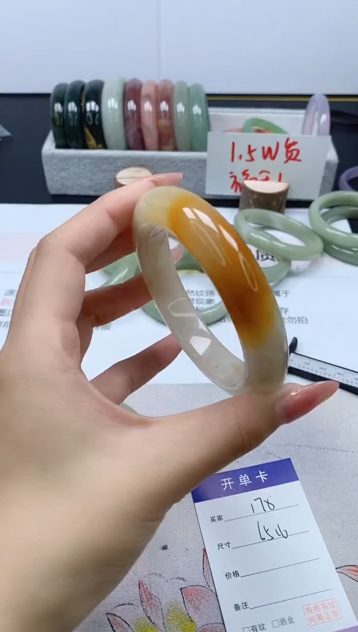 【闪购商品】石英质玉手镯合金178/65.6