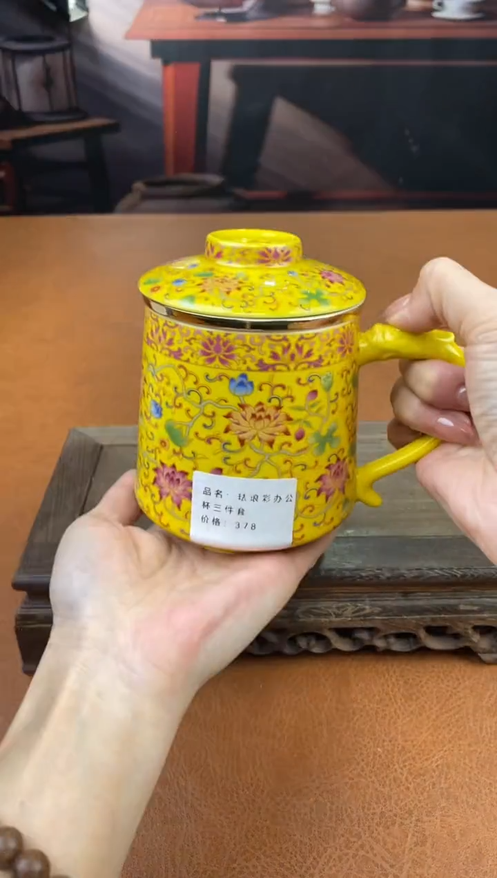 【闪购商品】陶禧茶器闪购福利V