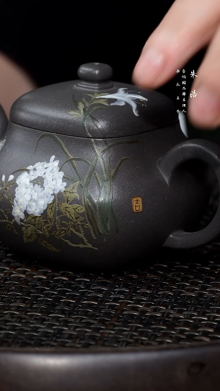 【闪购商品】紫砂茶壶0225早直播四方小雅幽馥