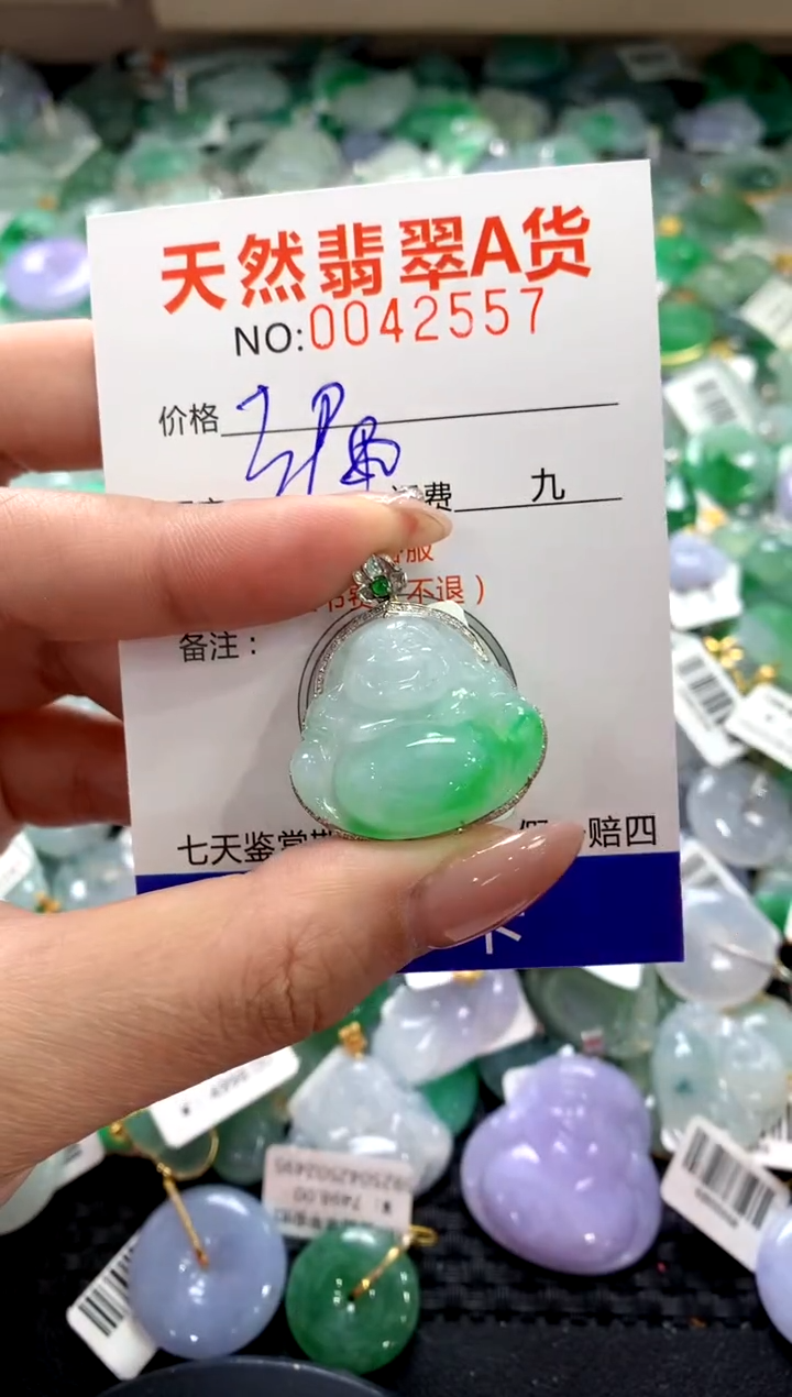 颈饰18K金镶嵌翡翠1111111111111111