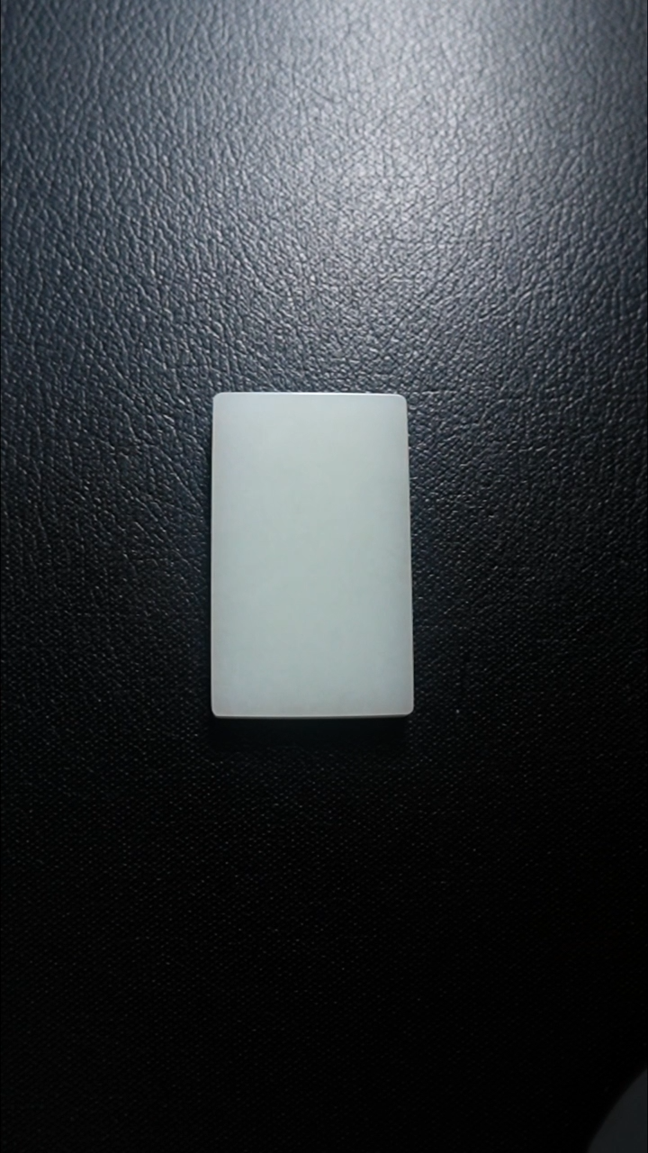 颈饰未镶嵌和田玉无事牌