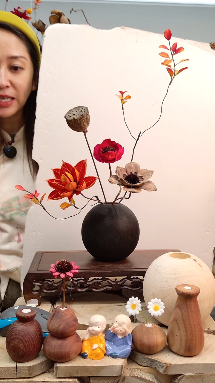 木实木花瓶配花一套