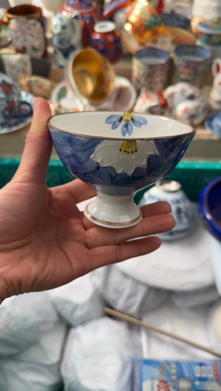 【闪购商品】瓷片AAAAAAAAAAAAA