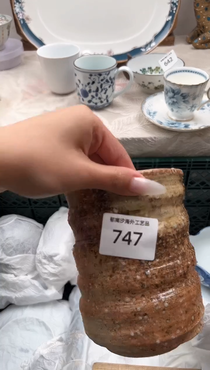 瓷片可*爱D         747