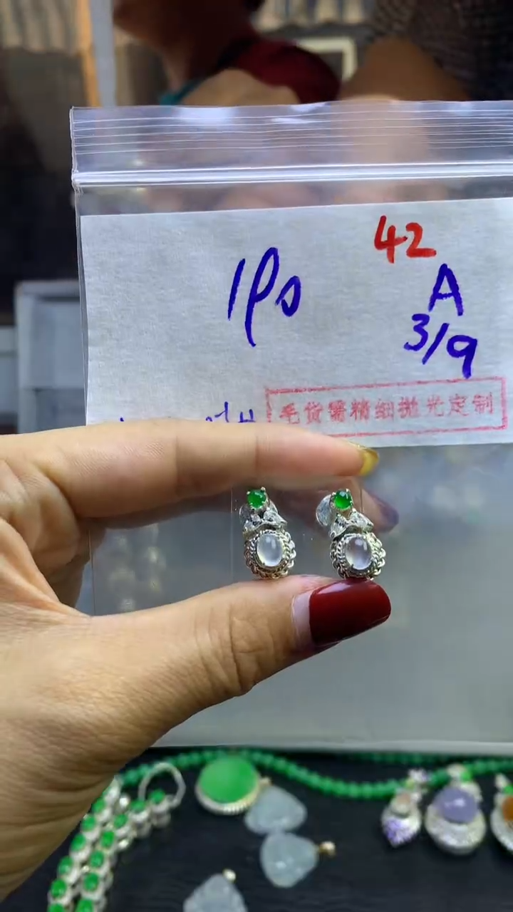 【闪购商品】定制翡翠未镶嵌毛货需精细抛光多样性发货拍一发一