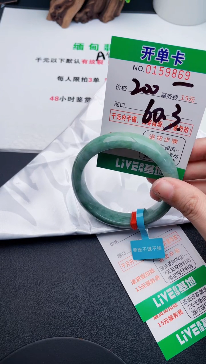 69    所见即所得