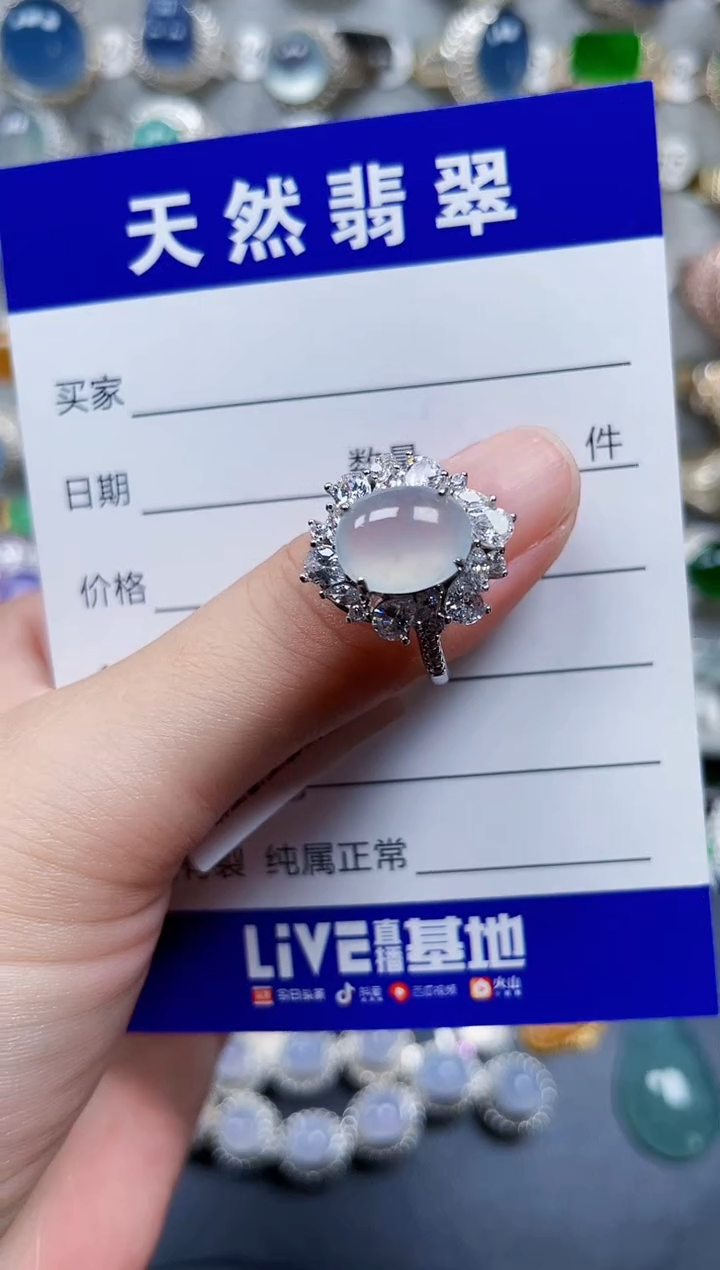 银S925镶嵌戒指翡翠115