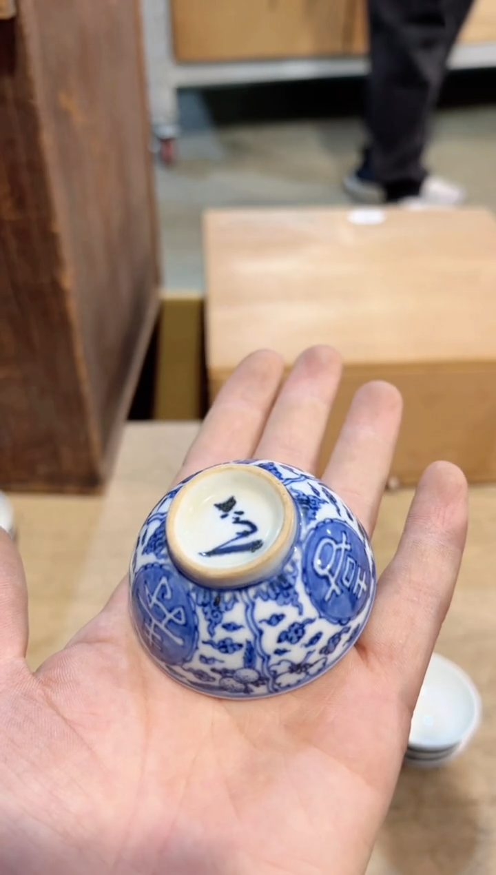 【闪购商品】A0109中古瓷器 茶器周边/1