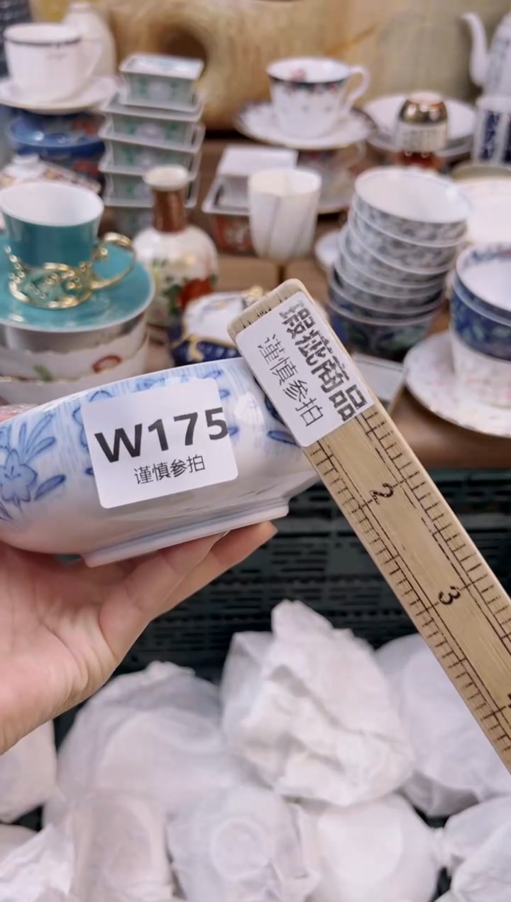 瓷片Y****g       175