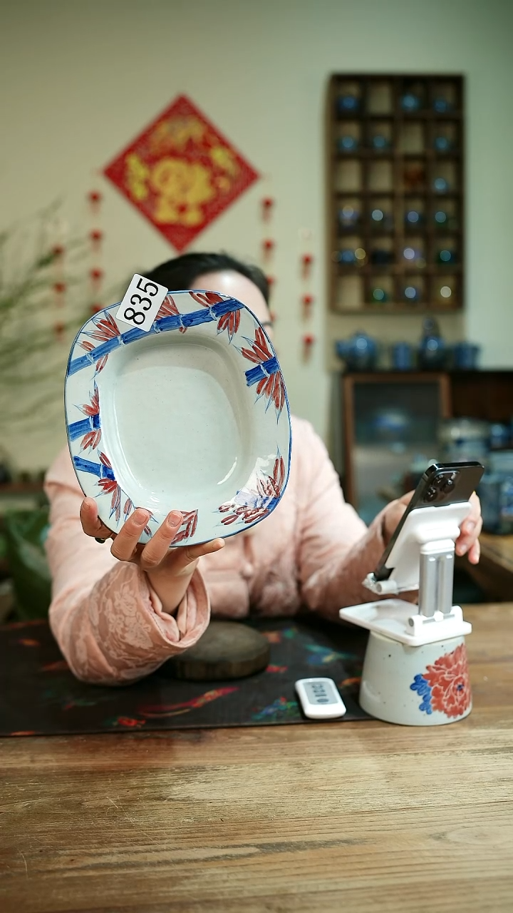 【闪购商品】..............茶碗835