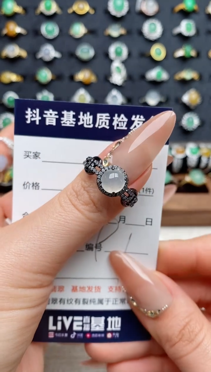 银S925镶嵌戒指翡翠你****w.
