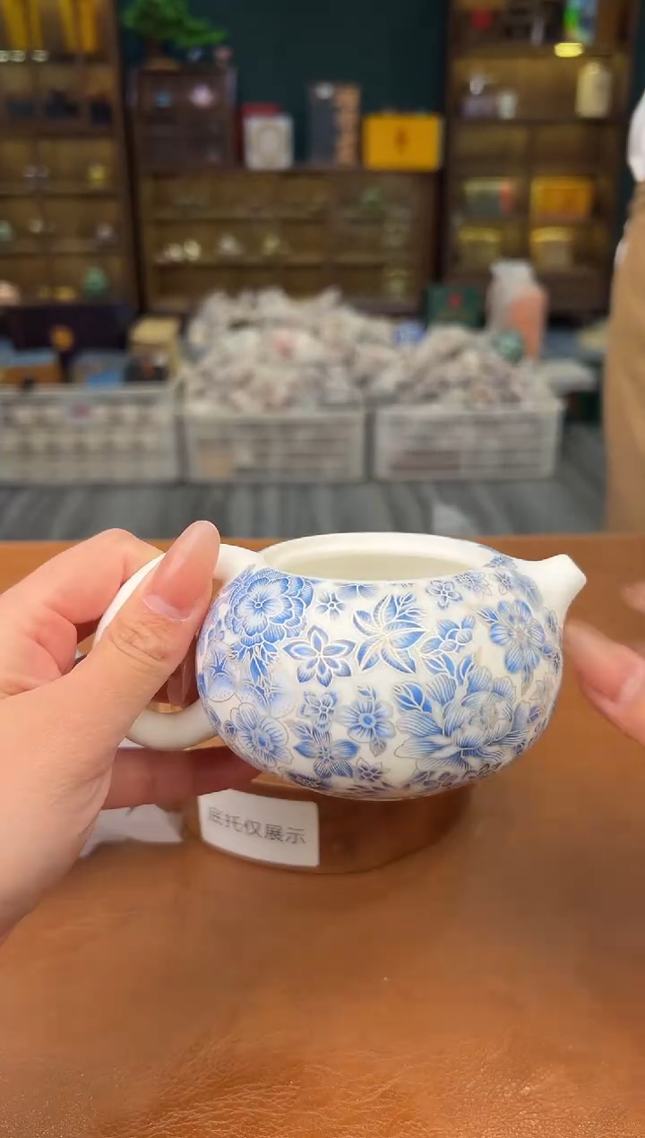 【闪购商品】熹物茶空间清仓福利品11111