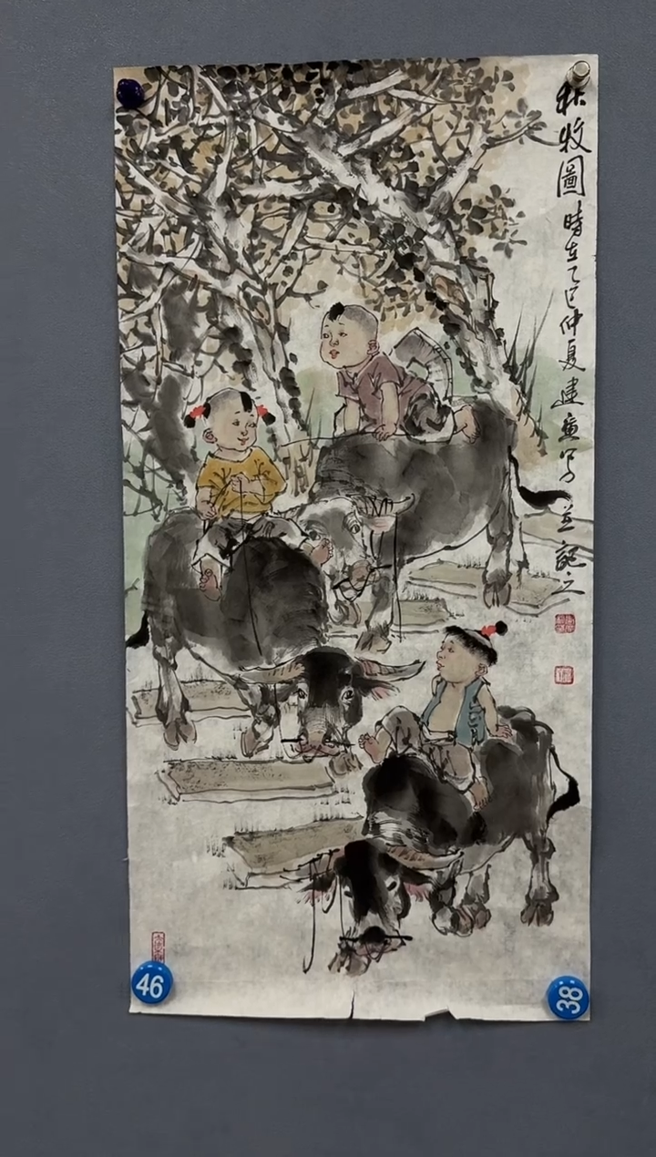 国画炳山艺术--姚老师作品