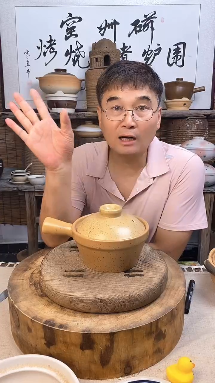 土陶幺八零单柄小食锅1.2升