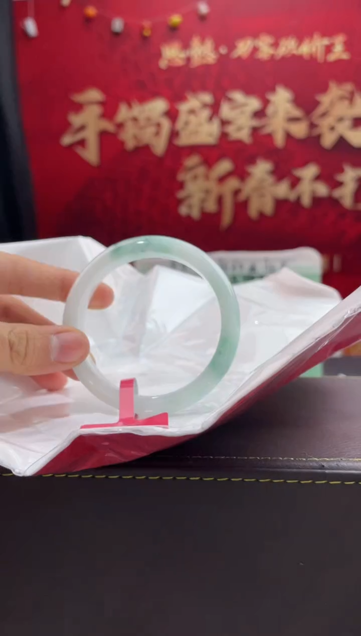 【闪购商品】翡翠手镯未镶嵌10翡翠手镯