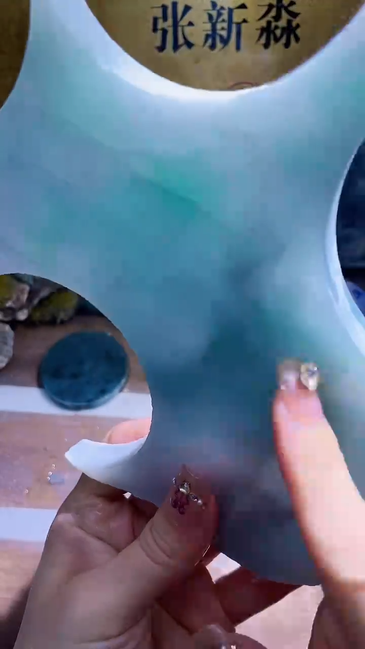 未镶嵌挂件翡翠小梦250