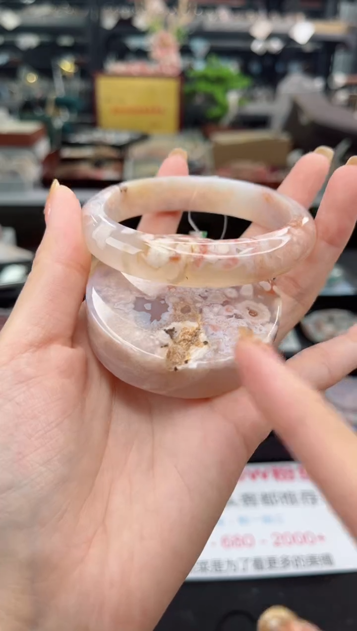 【闪购商品】石英质玉手镯未镶嵌59圈口（赠品镯心）3570307