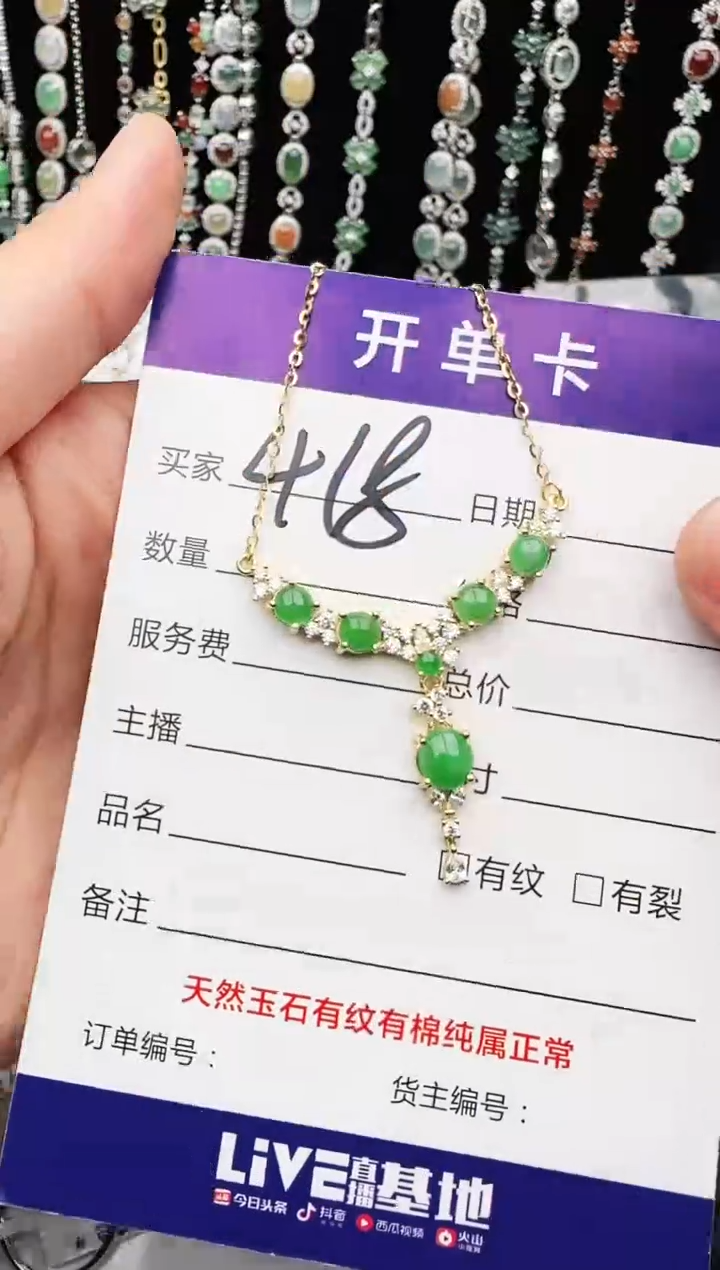 银S925镶嵌戒指翡翠杨***?1111