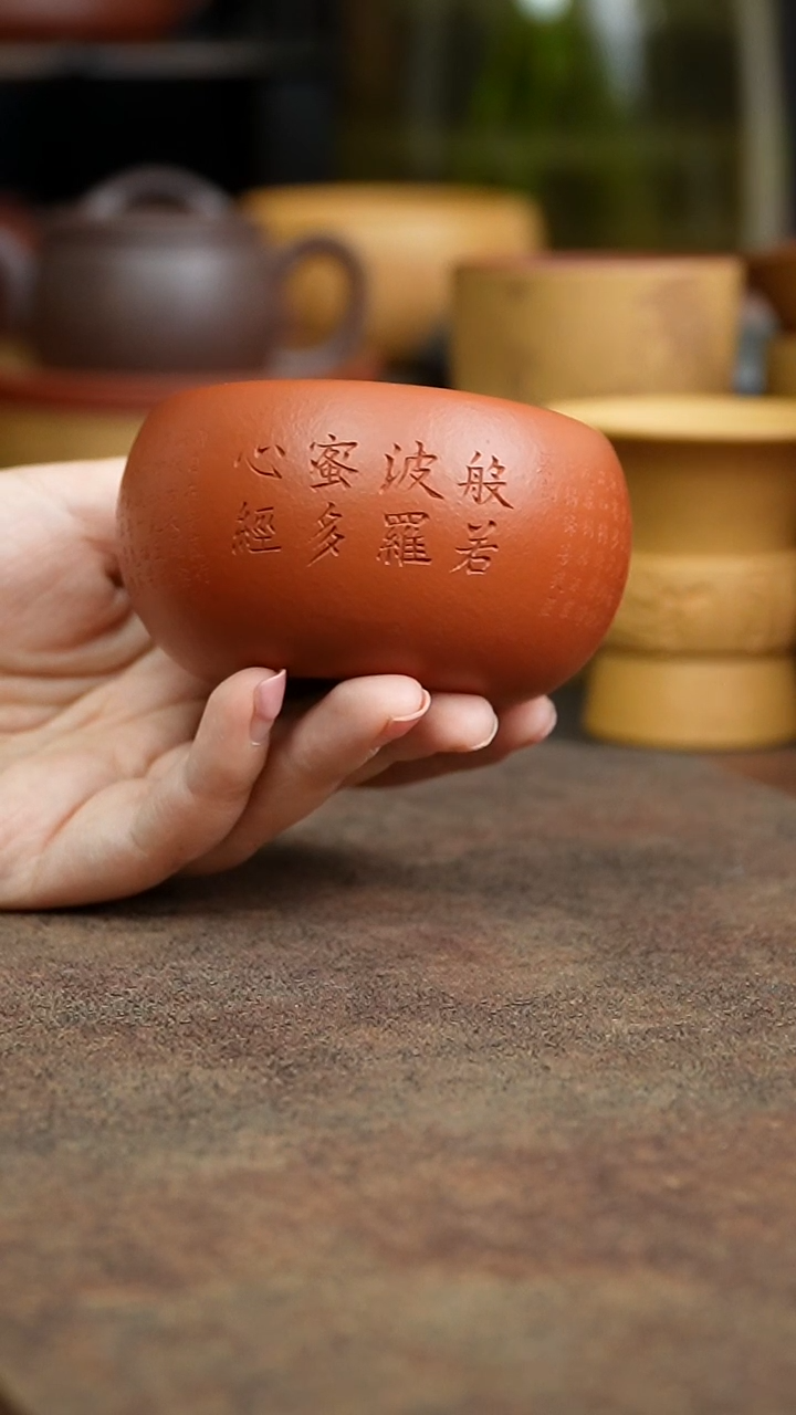 茶杯紫砂M****g444444444444444