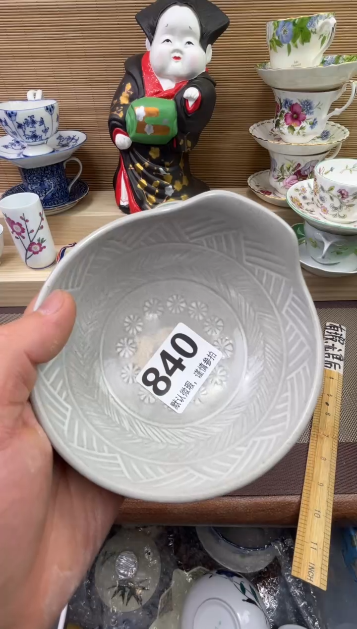 【闪购商品】陶瓷陶瓷陶瓷陶瓷陶瓷