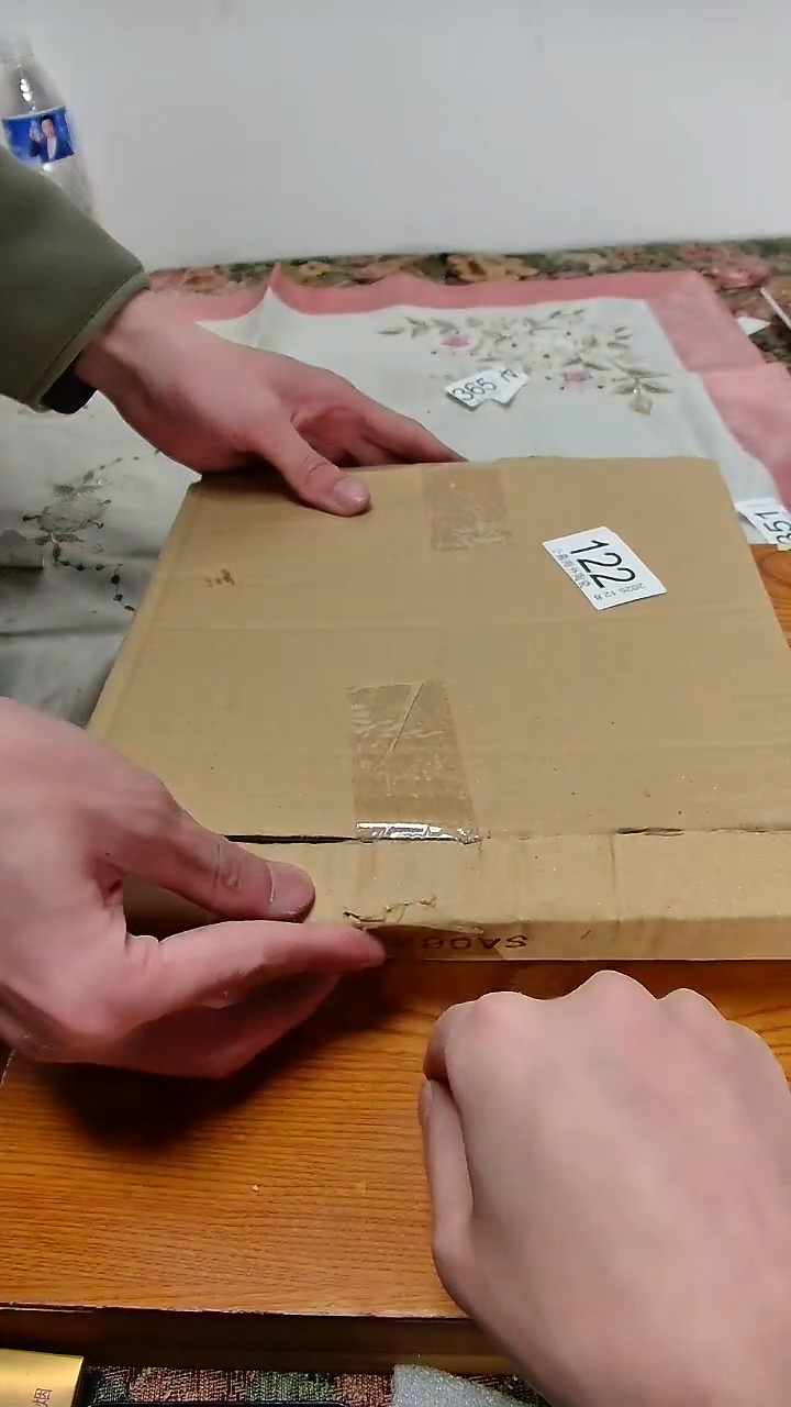 瓷片K**i小淼海外陶瓷工艺品