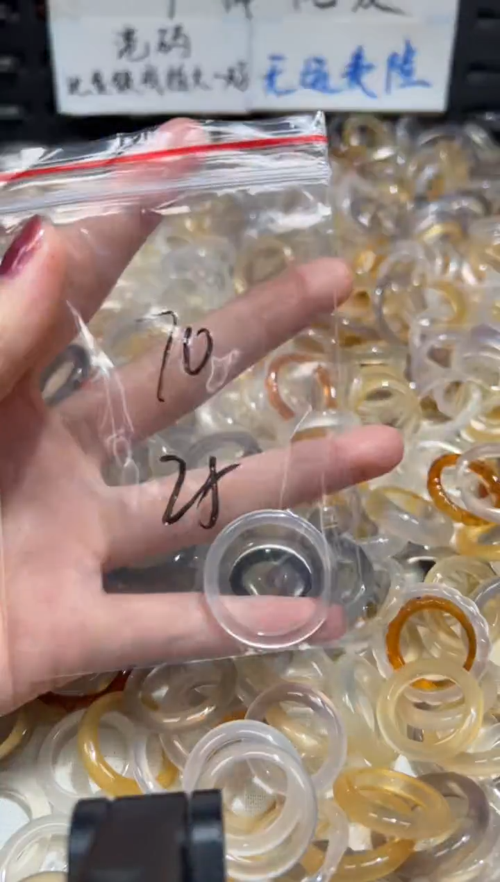 玛瑙/玉髓戒指未镶嵌70