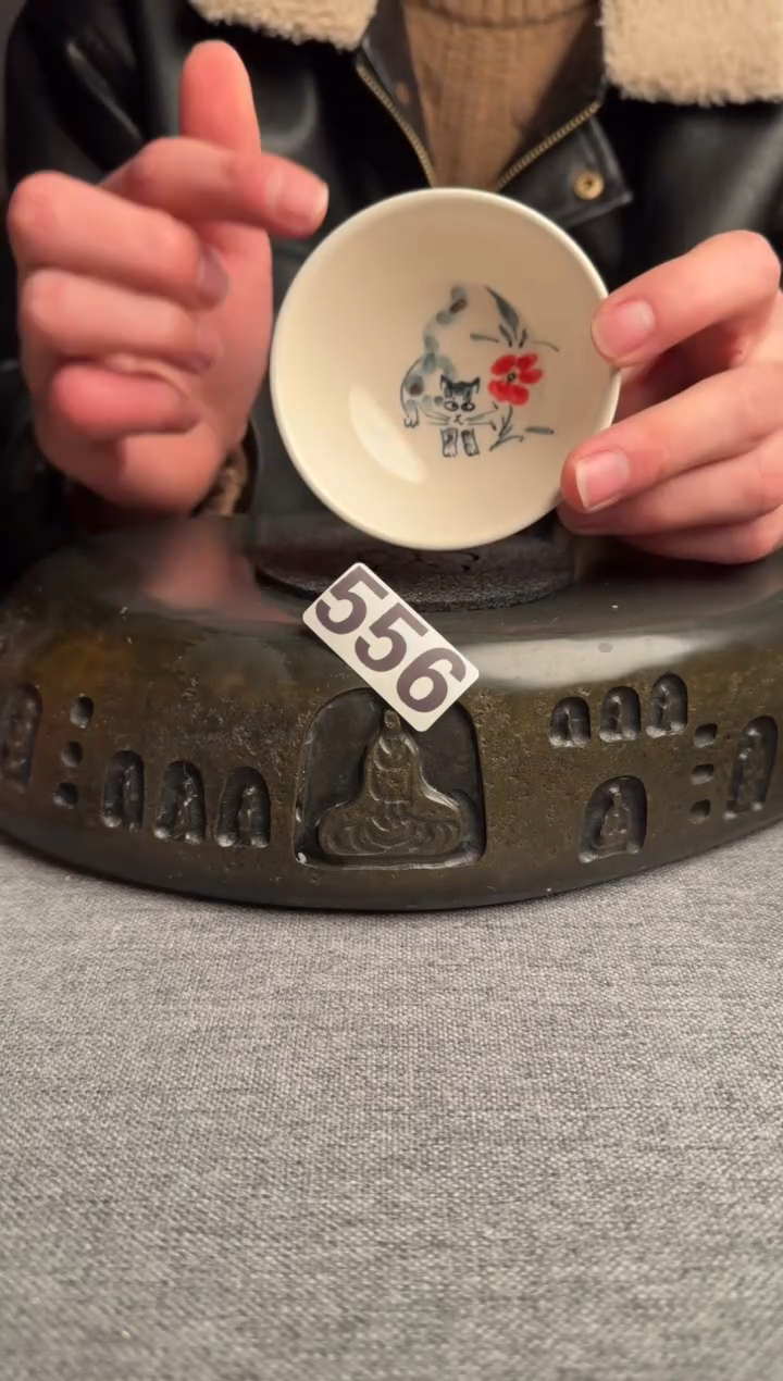 【闪购商品】556景德镇手工茶器系列
