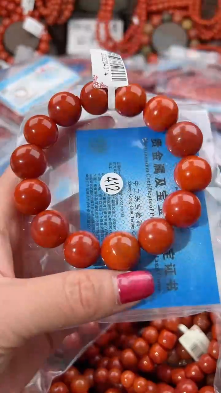 【闪购商品】南红玛瑙手串未镶嵌15