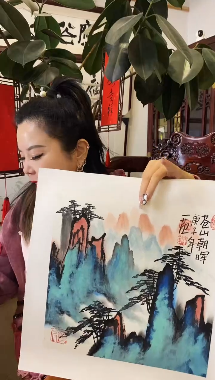 【闪购商品】书法JGH 0001 苍山朝晖7