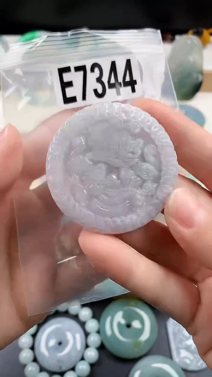 颈饰未镶嵌翡翠天然翡翠吊坠挂件