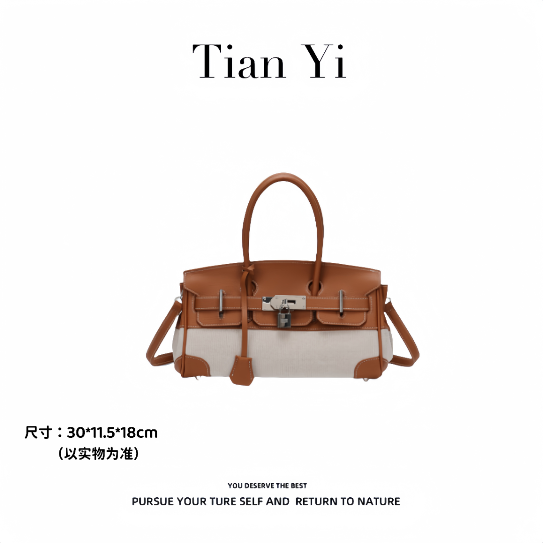 【Tian Yi渠道货】高级感小众设计休闲百搭单肩手提包3327棕色