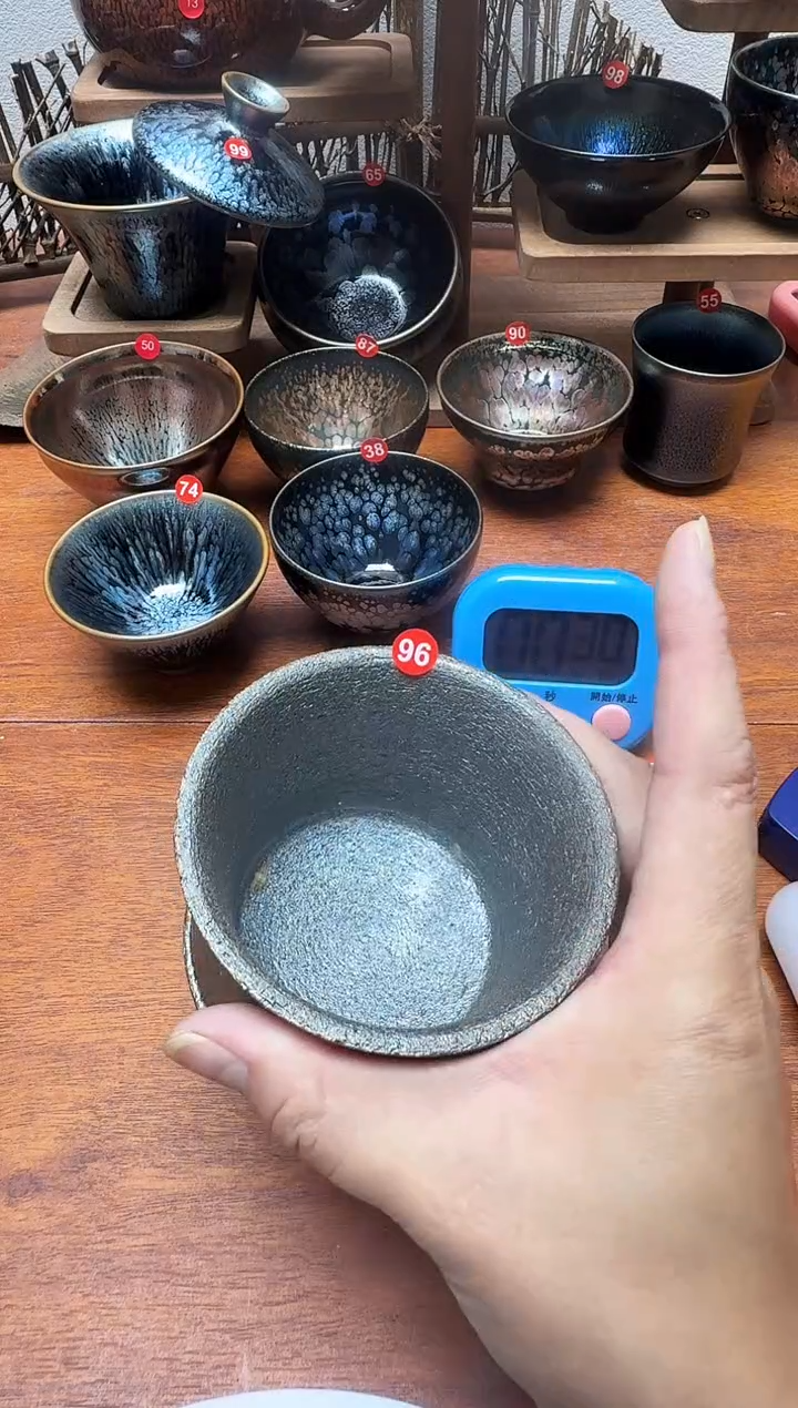 茶盏蘇*96号建盏工匠茶器