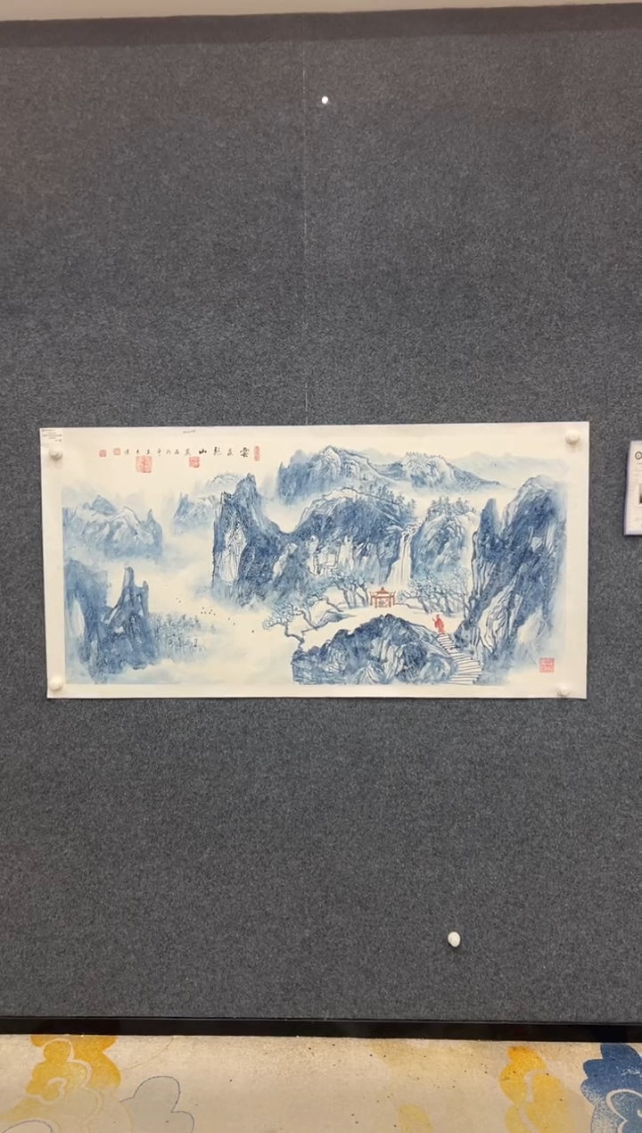 【闪购商品】国画1.24-王夫怀-法原-四尺-256