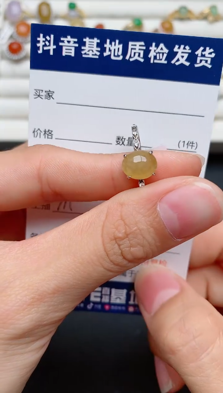 【闪购商品】翡翠戒指银S925镶嵌......