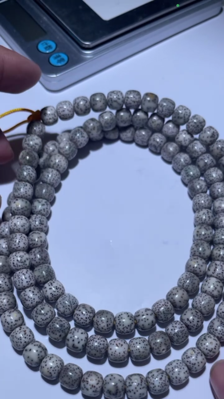 【闪购商品】星月菩提吊坠奶奶灰星月石玉料 89