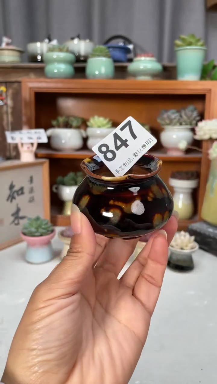 瓷片847知木小芳花盆编号