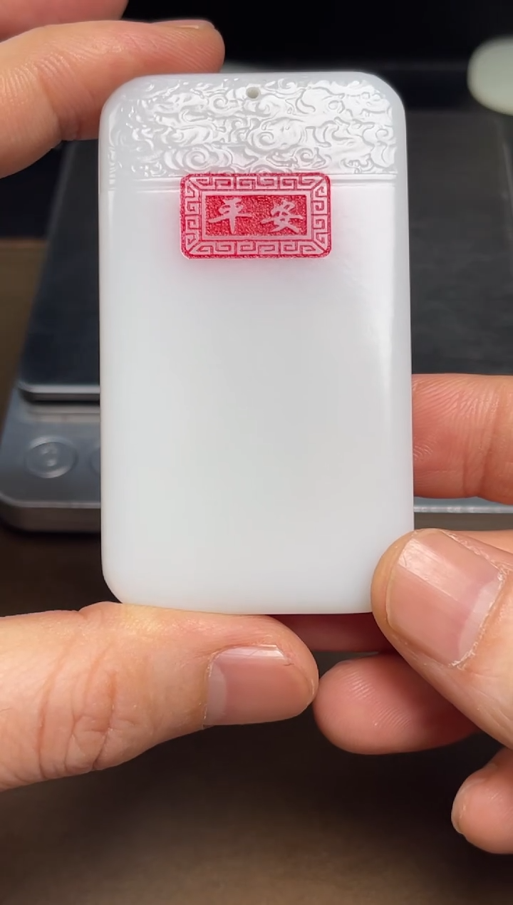 【闪购商品】和田玉颈饰未镶嵌58 带包容