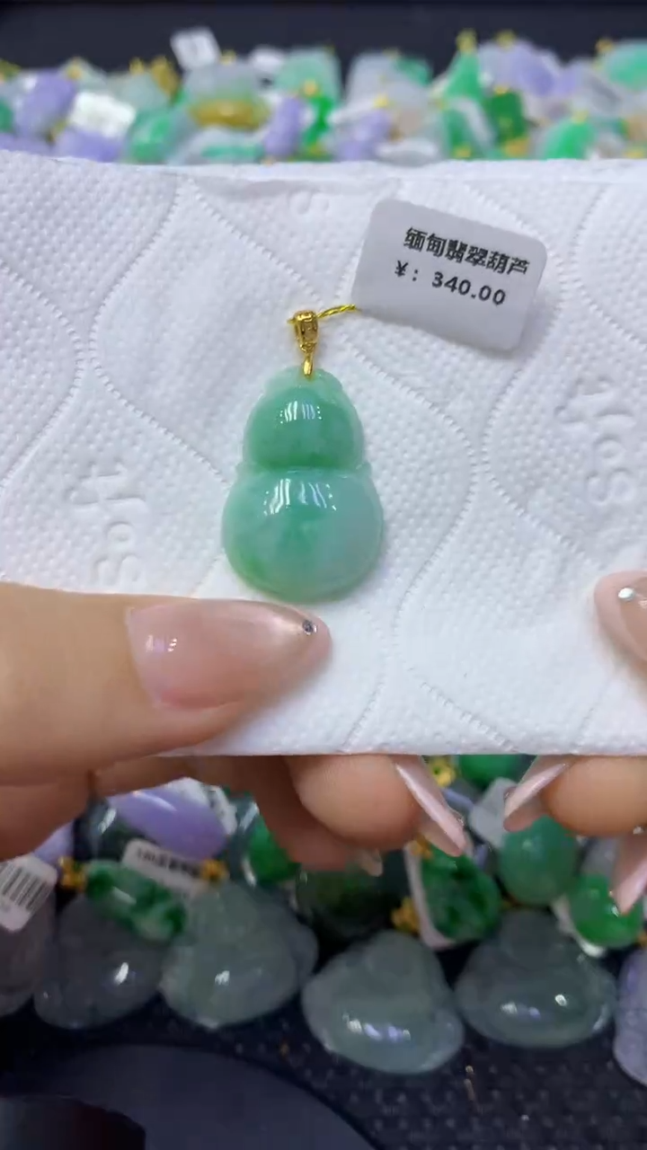 颈饰18K金镶嵌翡翠天然缅甸翡翠A货