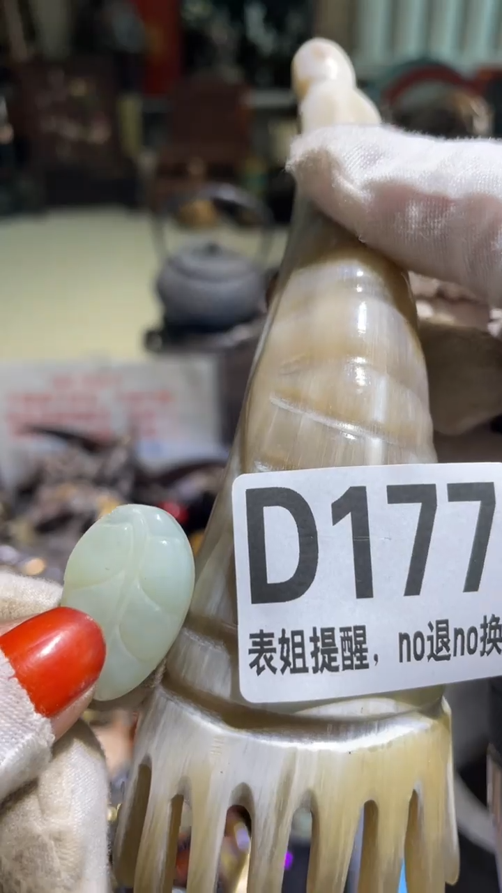 陶瓷偶*表姐直播所见所得