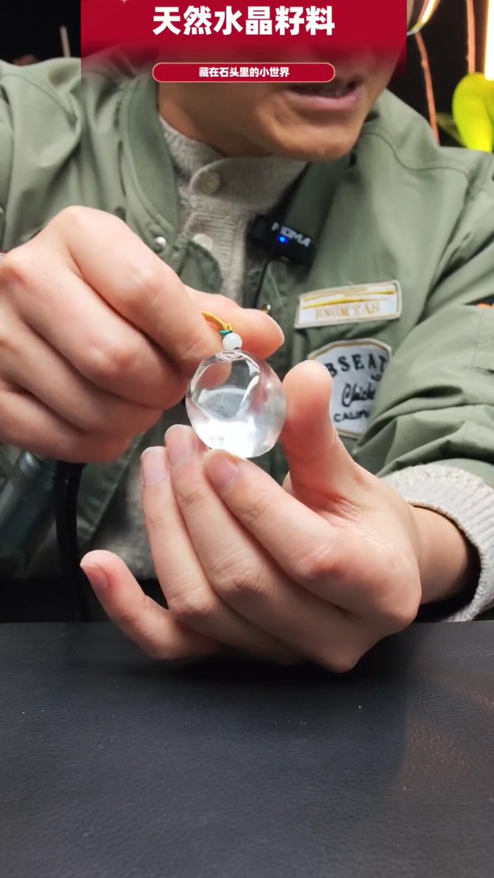 未镶嵌珠宝半成品水晶464
