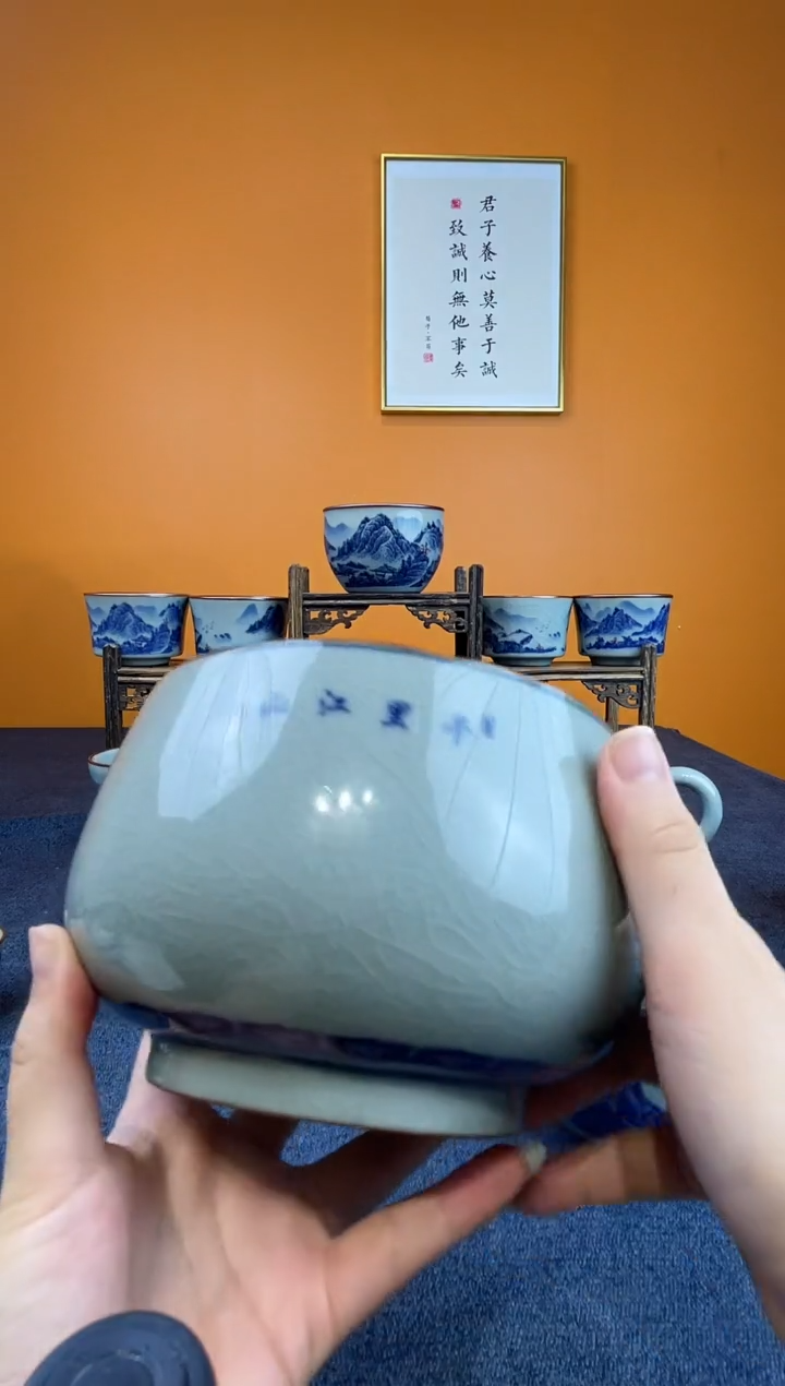 h**c千里江山茶洗