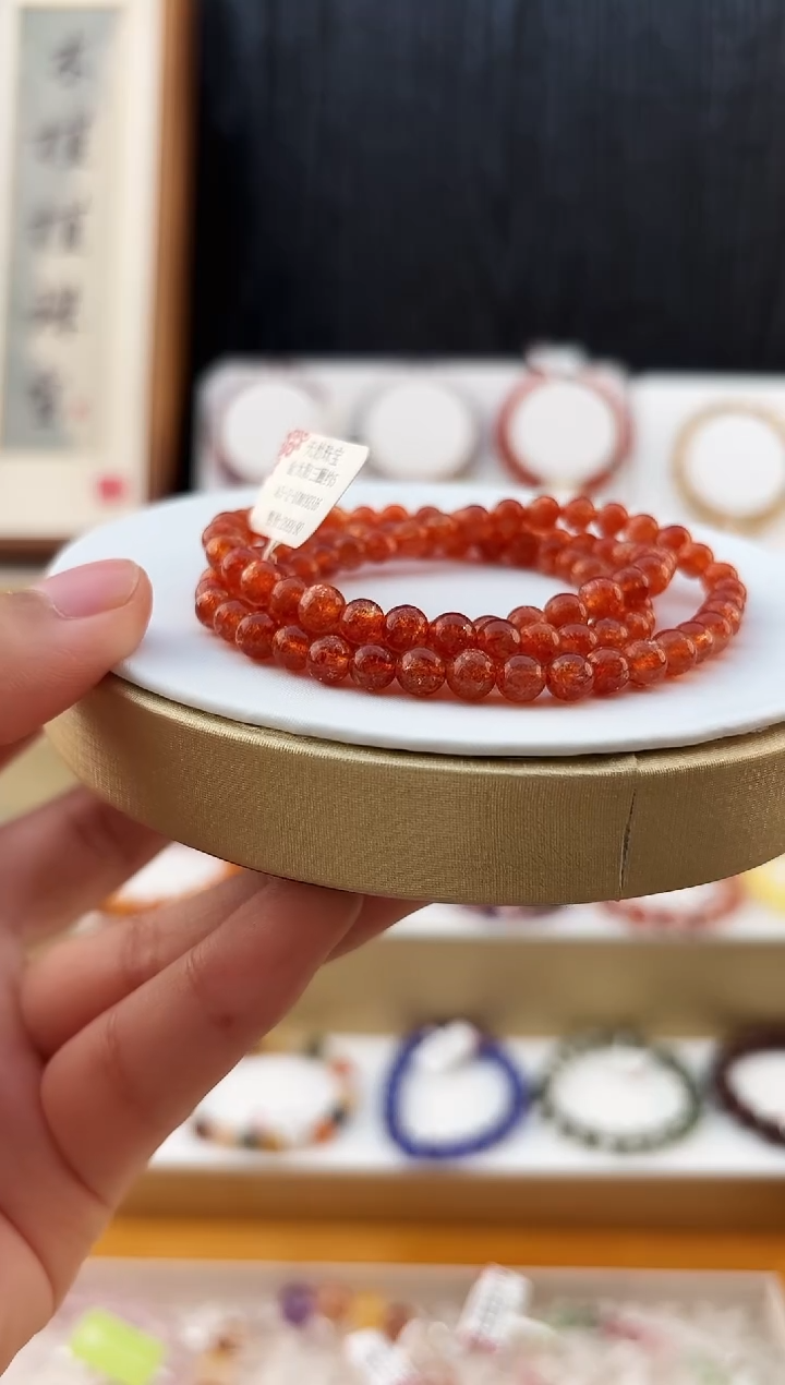 未镶嵌手链日光石XL2788金太阳三圈5+多样性发一